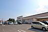 周辺：クリエイトS・D　綾瀬上土棚店　距離約1000m