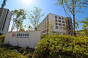 座間総合病院まで約1990m