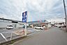 周辺：クリエイトS・D　厚木飯山店　距離約2000m