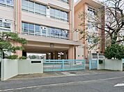 川崎市立菅中学校まで約1800m
