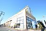 周辺：相鉄ローゼン　横山台店　距離約1600m