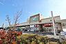 周辺：ヨークフーズ　南毛利店　距離約1100m