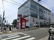 ザ・チャイルドクラブ希望が丘　距離約550m