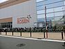周辺：相鉄ローゼン　鶴ヶ峰店　距離約1000m