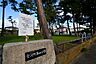周辺：宮沢町第四公園(松林公園)　距離約450m
