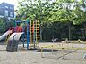 周辺：阿久和東公園まで約170m