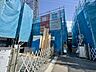 外観：～お気軽にご見学してください～