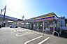 周辺：ミニストップ　東橋本2丁目店　距離約450m