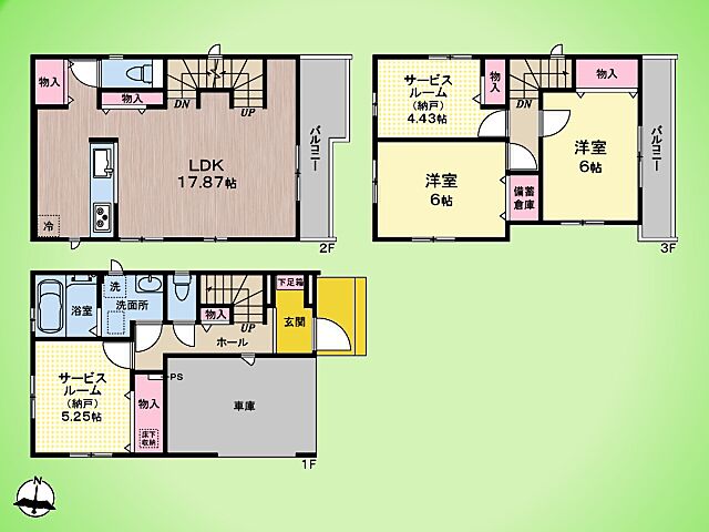 間取り