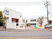 川崎市立真福寺小学校　距離約140m