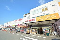 周辺施設の画像