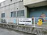 周辺：ひよこ第3保育園まで約400m