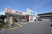 ウエルシア　橋本5丁目店まで約400m