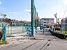 周辺：川崎市立長沢中学校まで約1190m