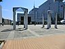 周辺：横浜市営地下鉄グリーンライン・ブルーライン「センター北」駅　距離約1120m