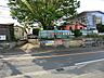 周辺：ドレーパー記念幼稚園 距離約1700m