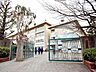 周辺：川崎市立有馬中学校　距離約1100m