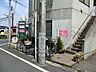 周辺：保育園マミーキッズ淵野辺駅前園　距離約900m