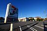 周辺：セブンイレブン　相模原田名塩田3丁目店　距離約450m