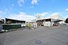 周辺：ケーヨーデイツー　厚木店　距離約350m