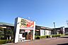 周辺：ツルハドラッグ　五月台駅前店まで約1500m
