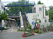 町田自然幼稚園風の丘　距離約1500m