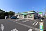 周辺：ファミリーマート　八王子下柚木二丁目店　距離約1300m