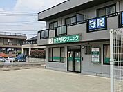 金子内科クリニック　距離約850m