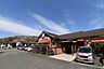 周辺：コメダ珈琲店　本町田店　距離約600m
