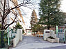 周辺：川崎市立西生田中学校まで約1830m