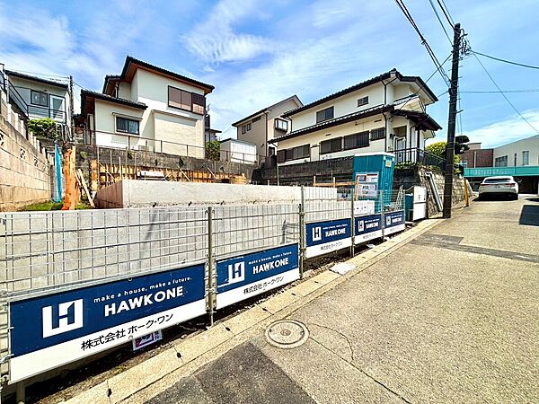 外観を拡大表示