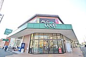 ユーコープ　ミアクチーナ　南林間店　距離約800m