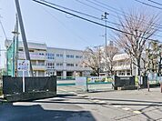 町田市立小山小学校まで約1000m