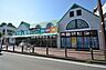 周辺：業務スーパー　相模大野店　距離約800m