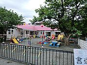 高根保育園　距離約600m