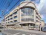 周辺：川崎市立中野島小学校　距離約350m