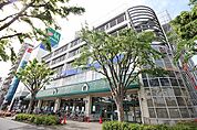 マルエツ　鶴川店まで約1600m