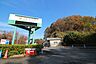 周辺：こどもの国　距離約950m