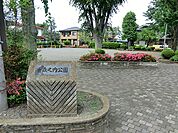 東嶽之内公園まで約550m