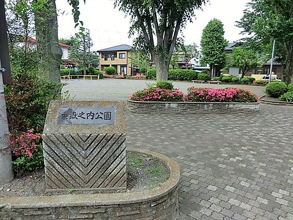 周辺を拡大表示