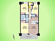 神奈川県厚木市栄町2丁目：物件画像
