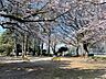 周辺：相模台公園まで約450m