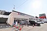 周辺：クリエイトS・D　町田小川店　距離約600m