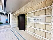 ～お気軽にお問合せください～