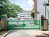 周辺：稲城市立稲城第三小学校まで約850m