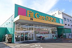 周辺施設の画像