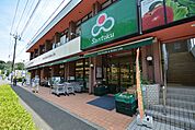 三徳　本町田店　距離約550m