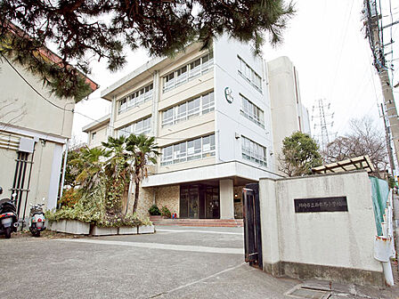川崎市立西有馬小学校 距離約90m