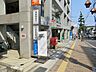 周辺：おおば内科クリニック　距離約1300m