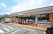 セブンイレブン　相模原くぬぎ台小前店　距離約310m